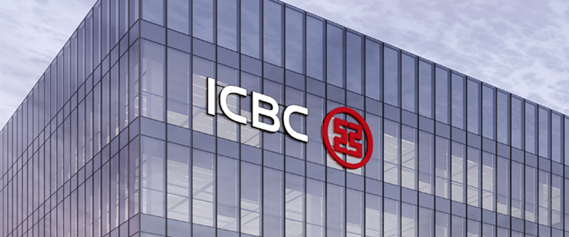 ICBC Bank’tan Faiz İndirimli Taşıt Kredileri! ICBC’nin Sunduğu 48 Aya Kadar Vade İmkanlı Taşıt Kredilerine Hemen Başvurun!